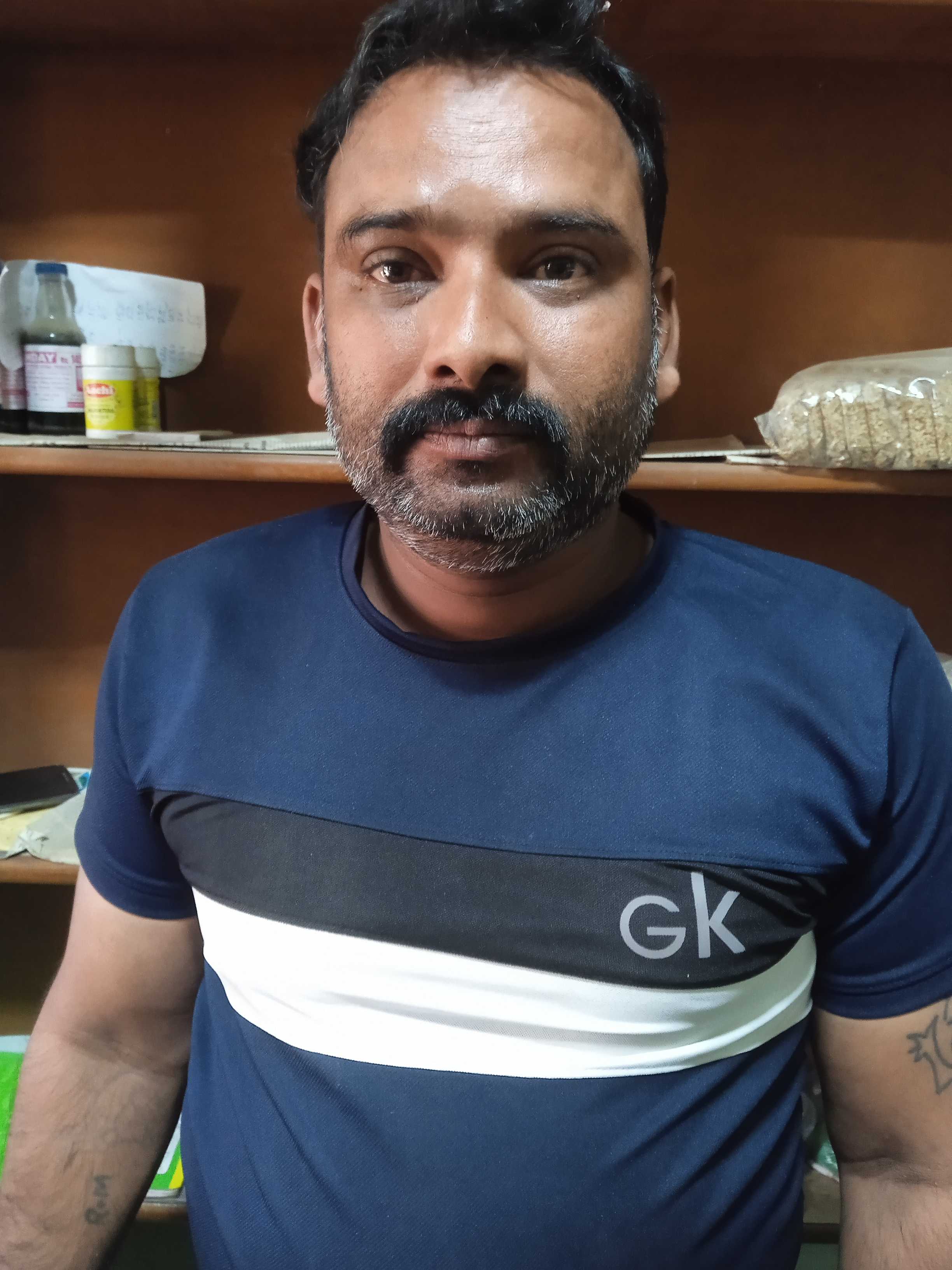 Profile image of seller