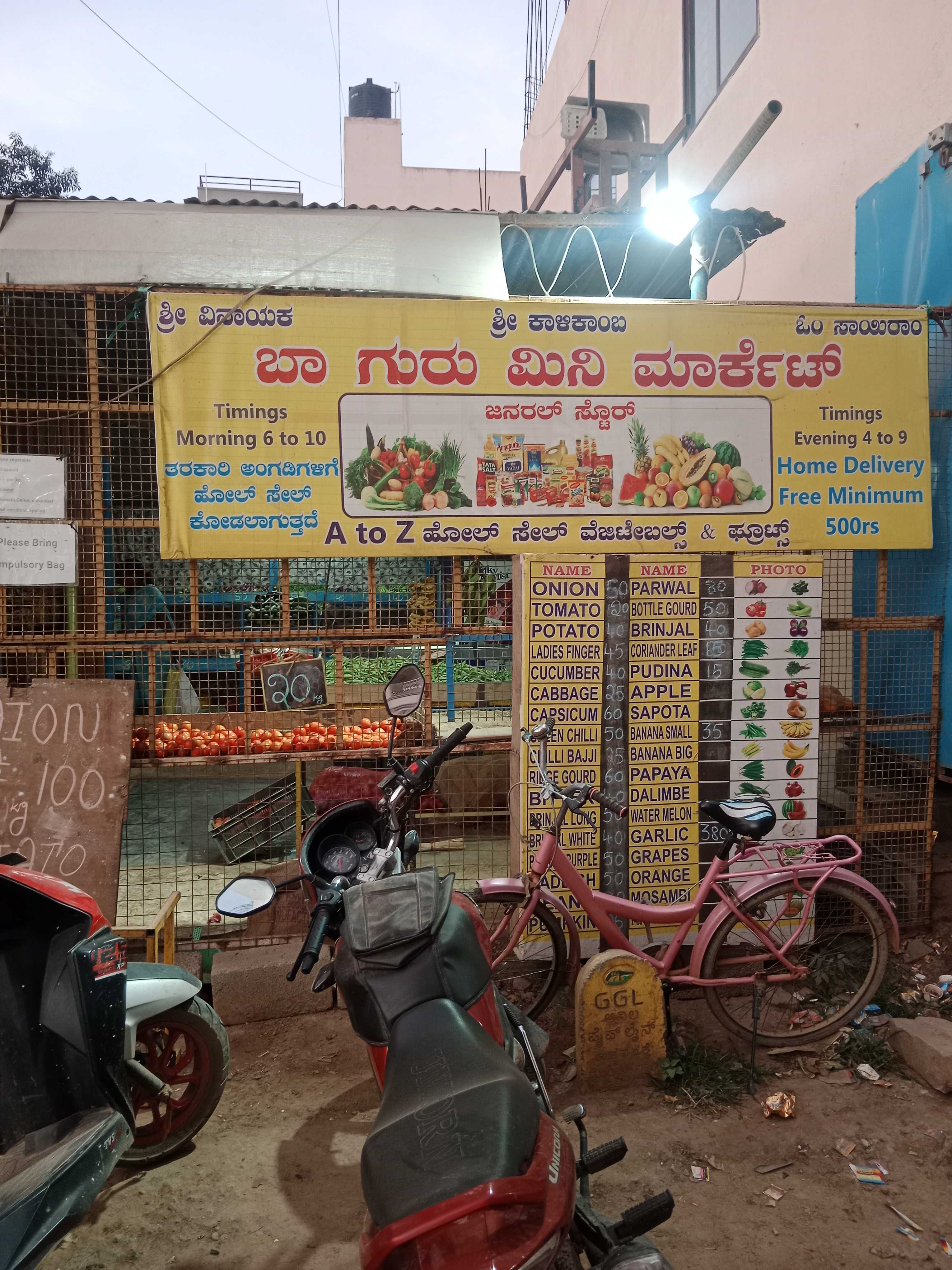 Profile image of seller