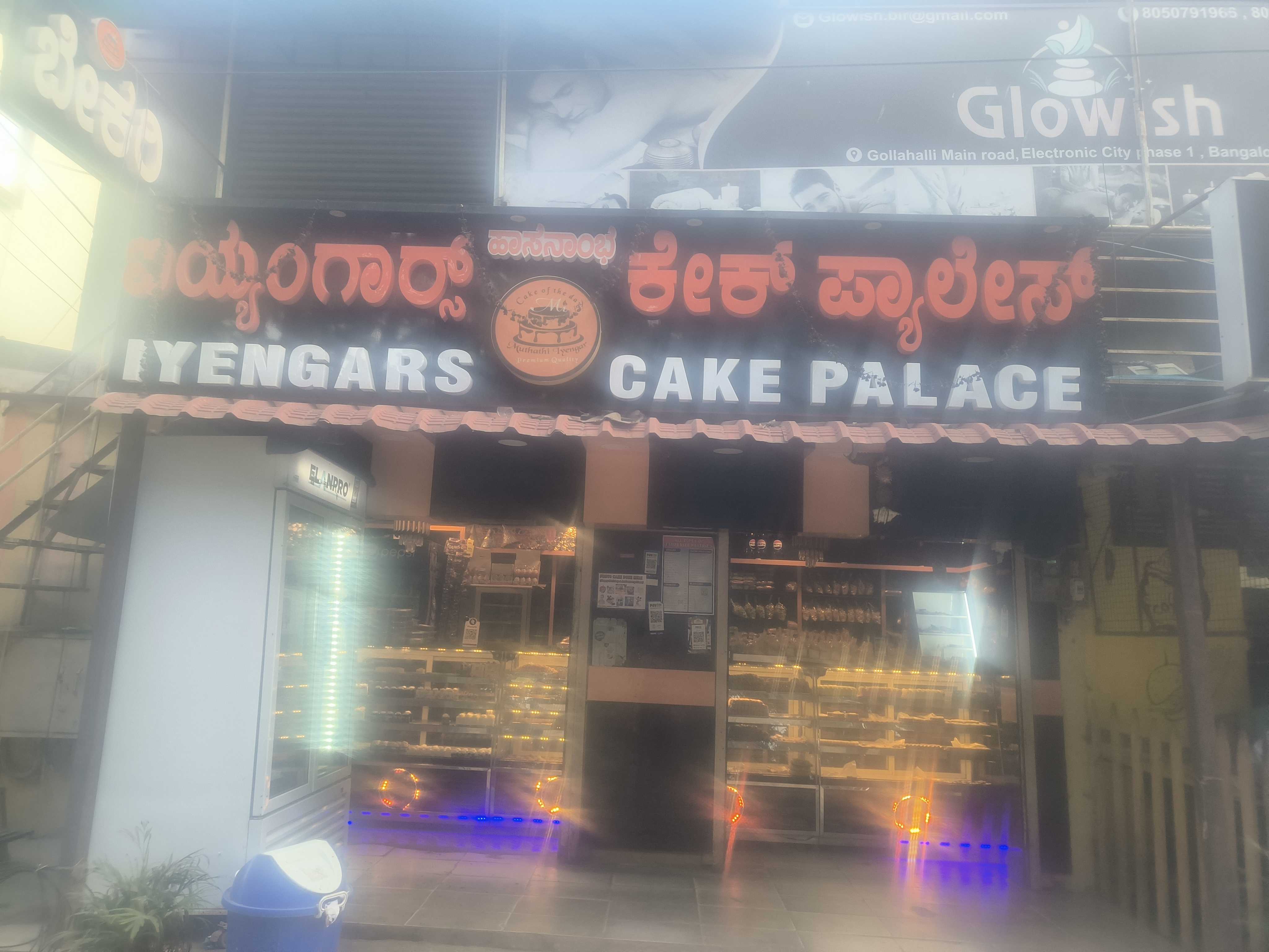 Profile image of seller