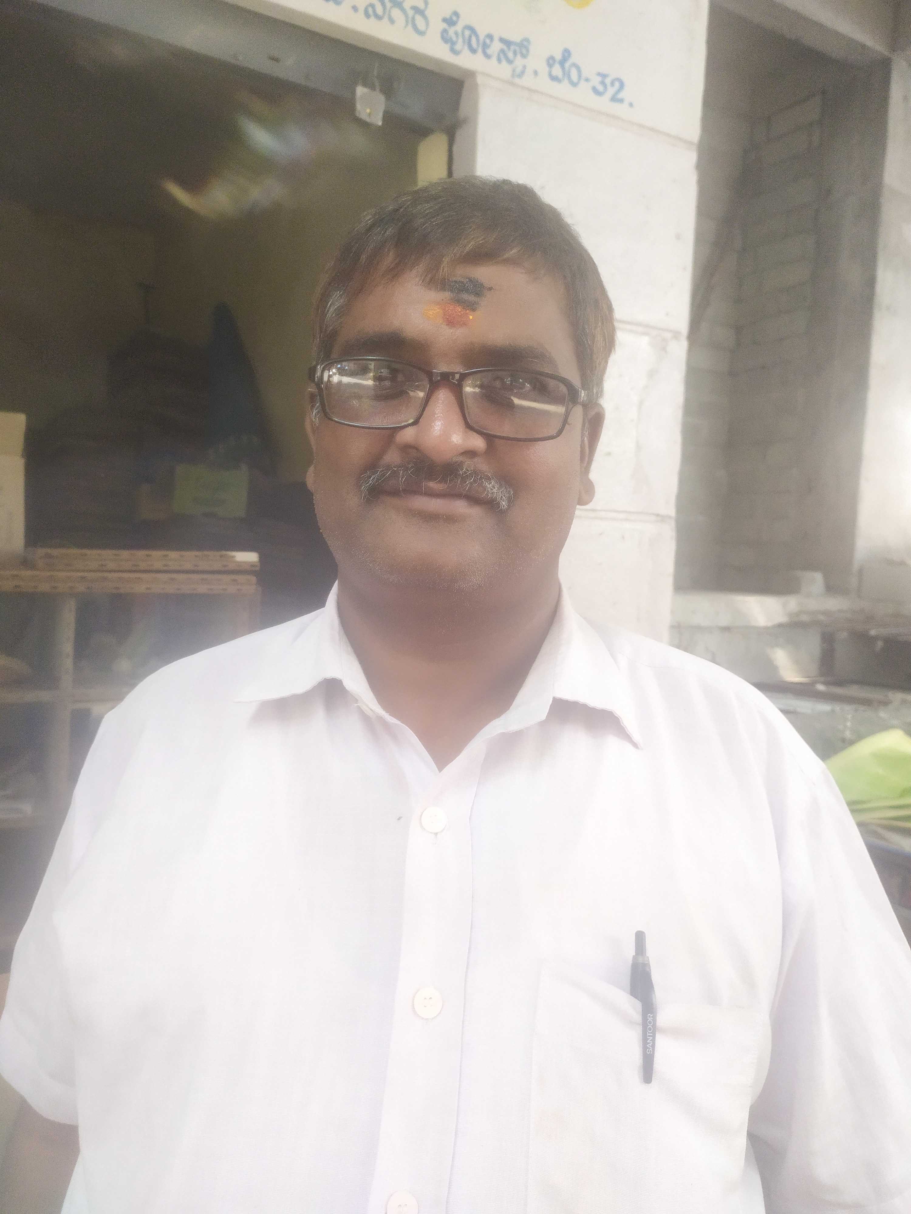 Profile image of seller