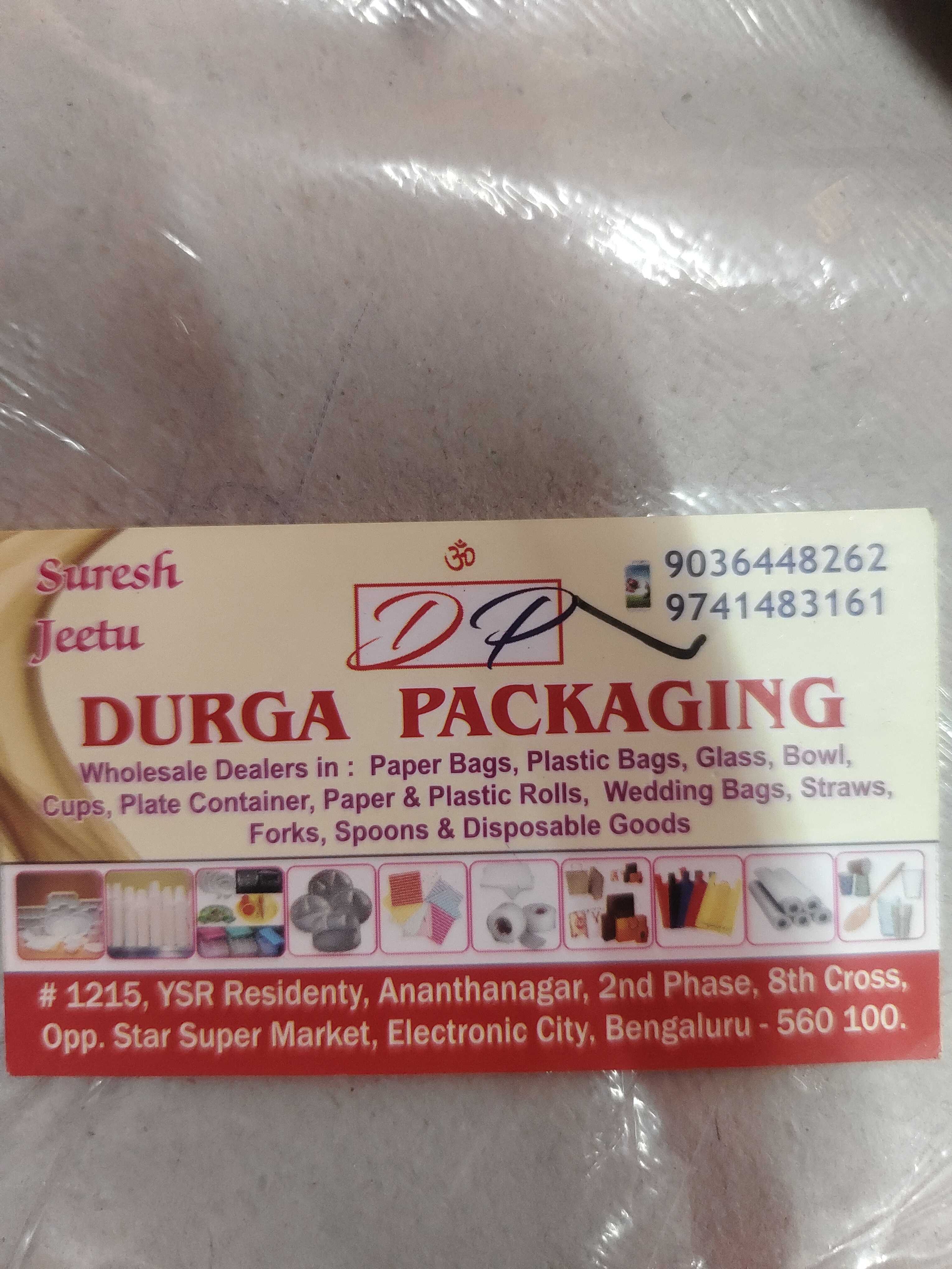 Profile image of seller