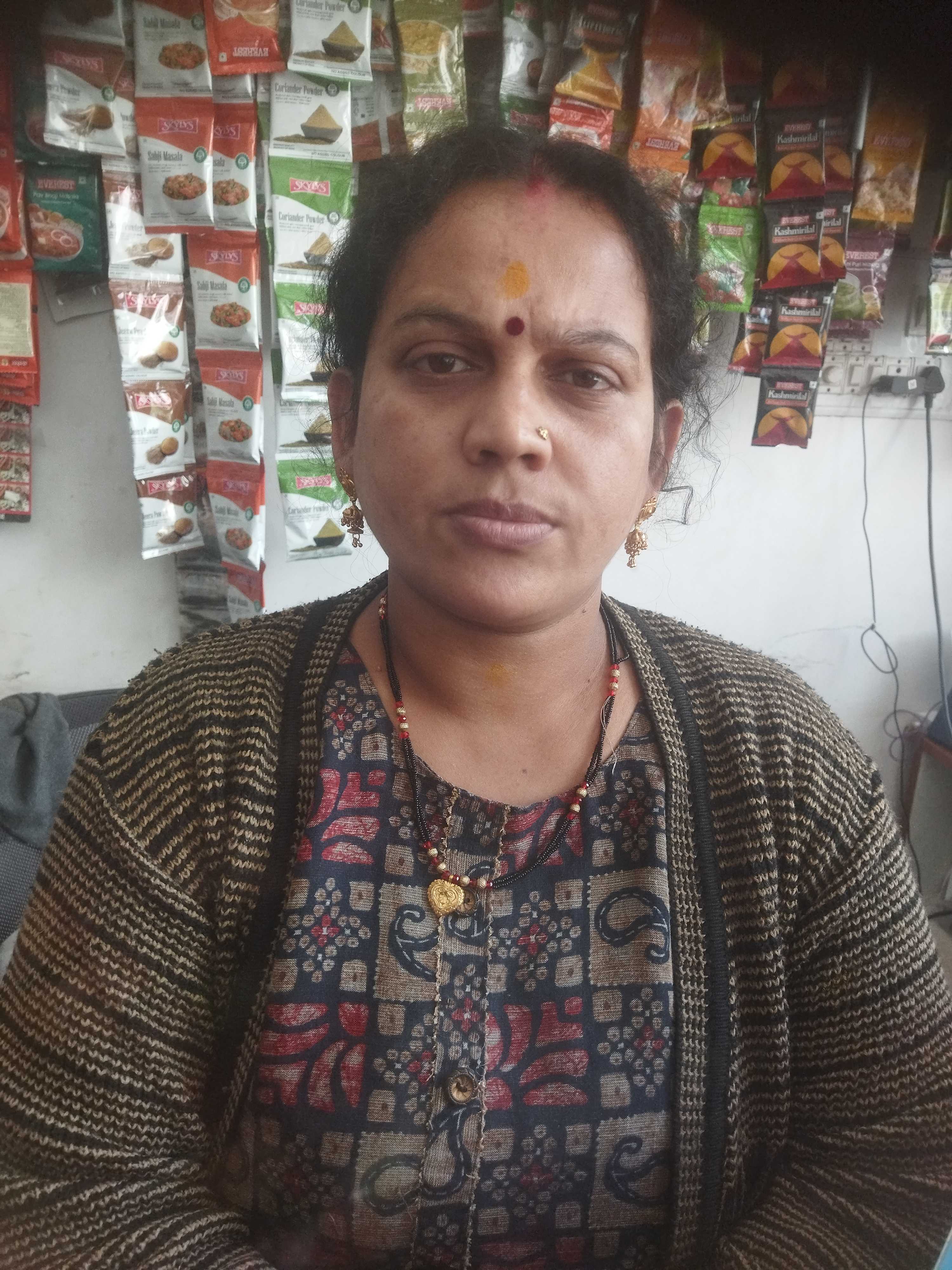 Profile image of seller