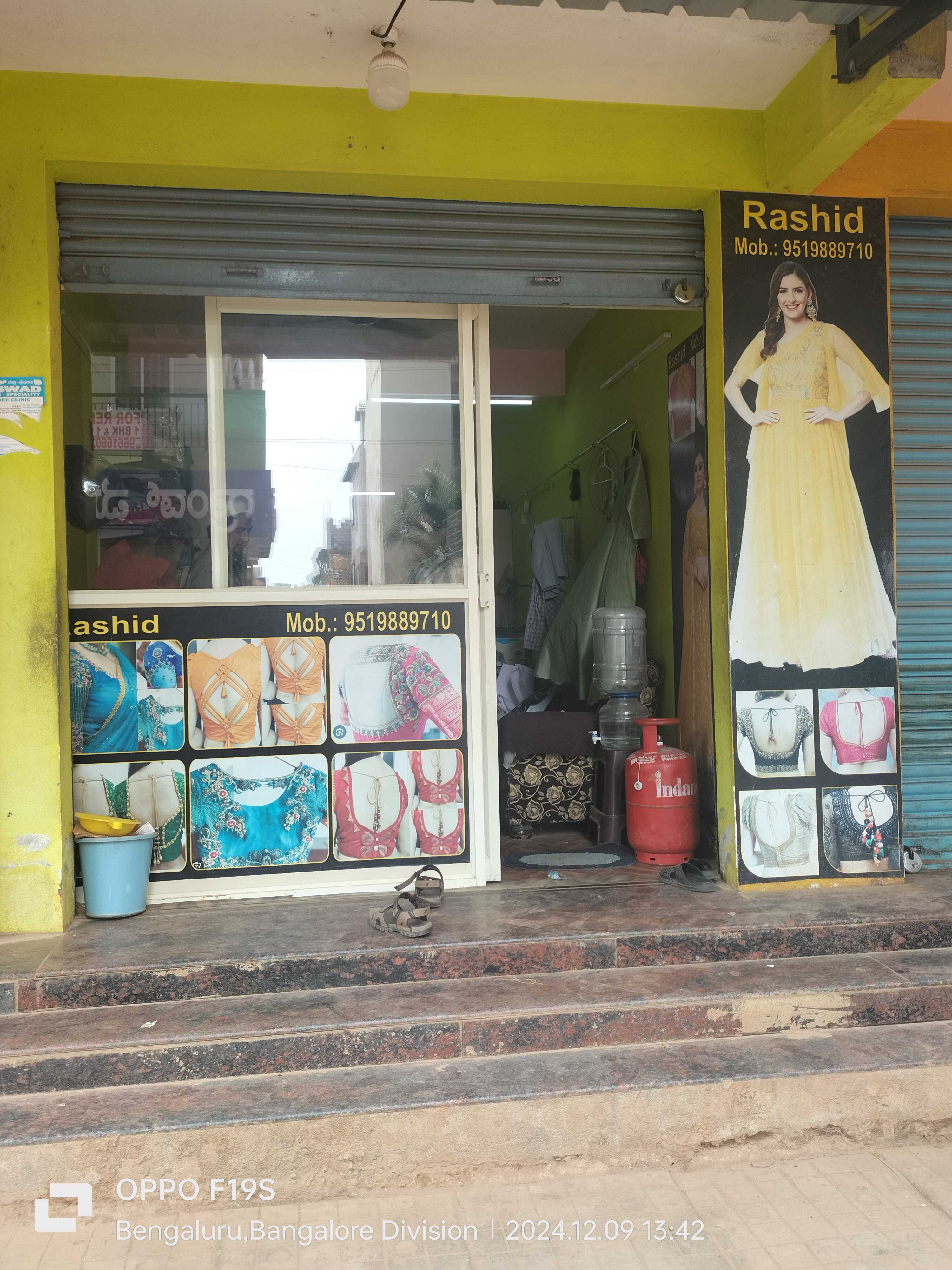 Profile image of seller