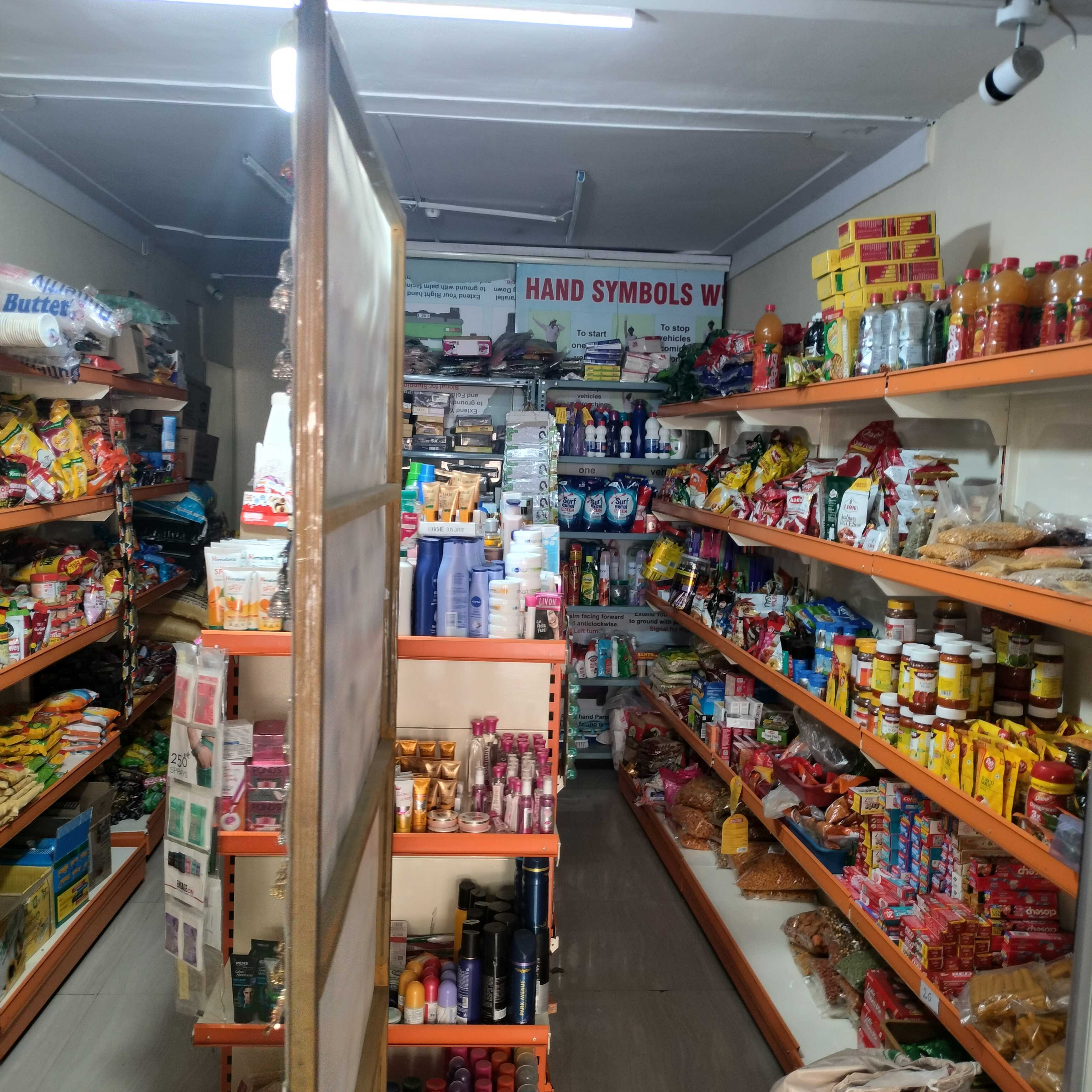 Profile image of seller