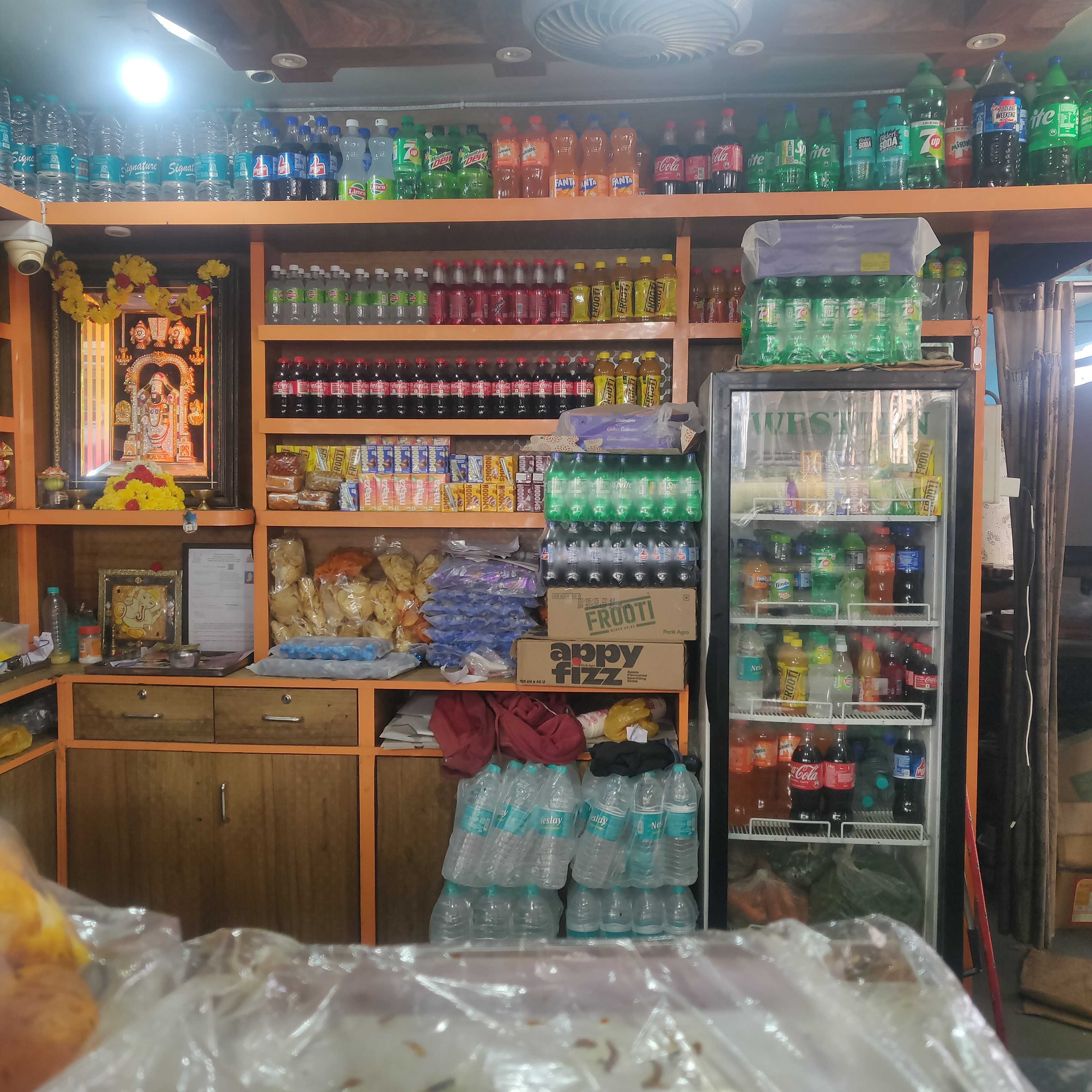 Profile image of seller