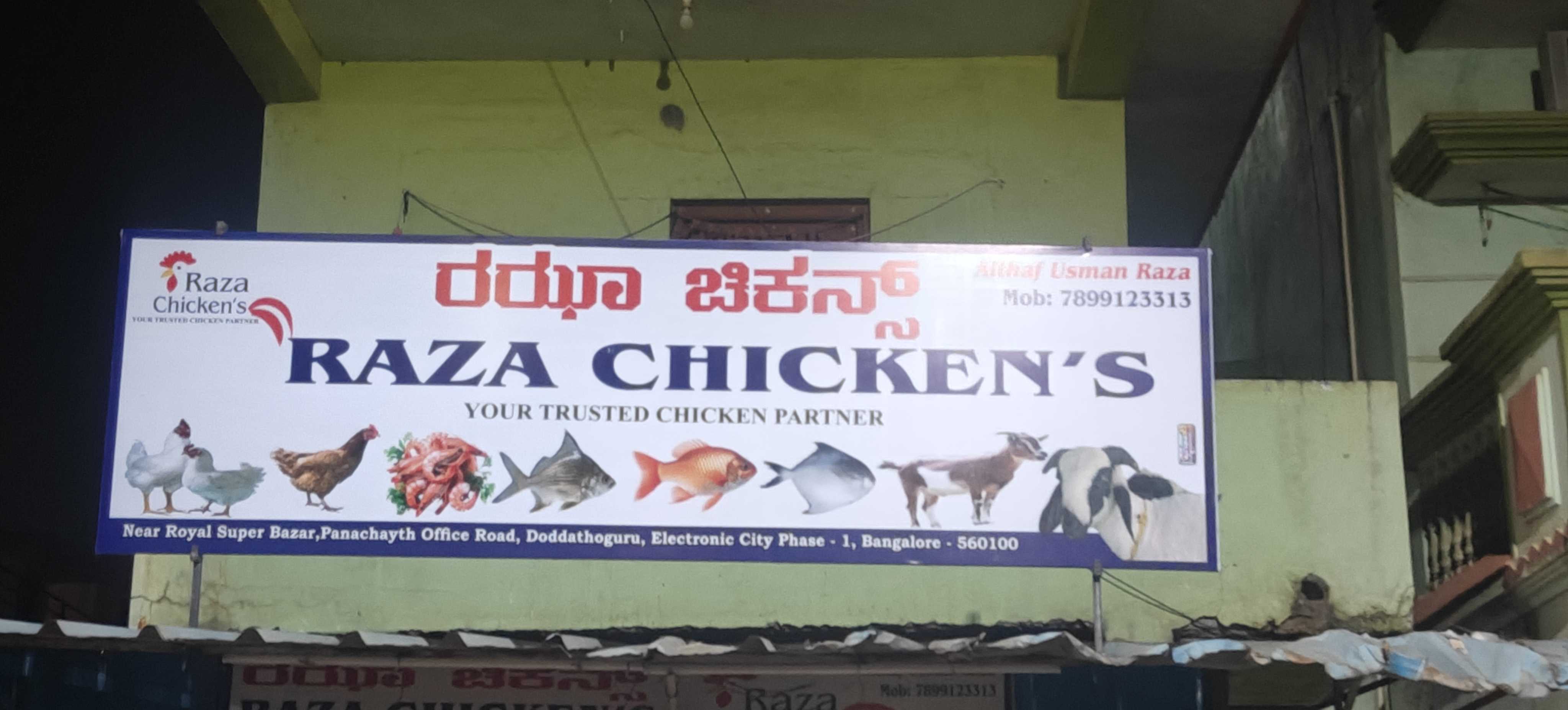 Profile image of seller