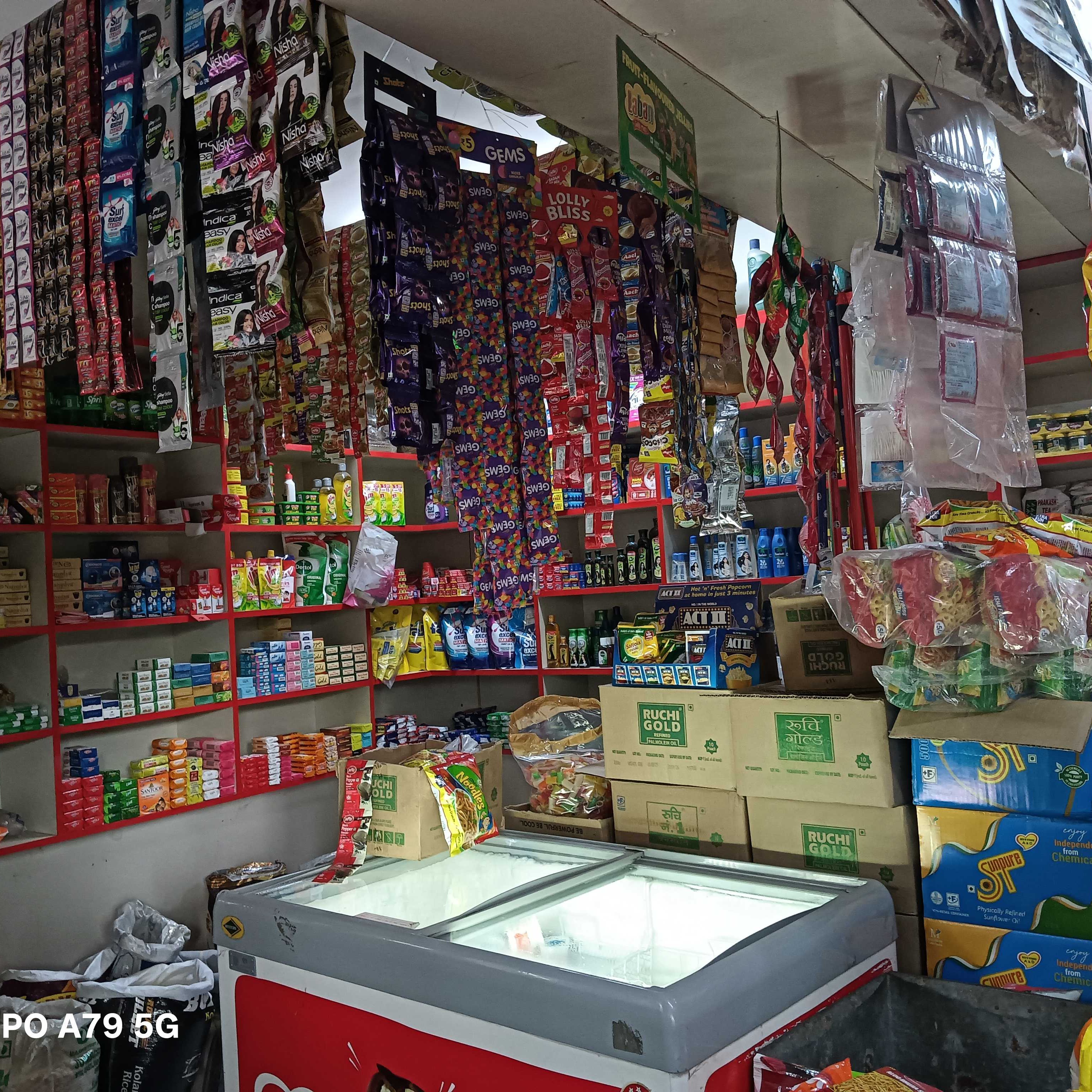 Profile image of seller