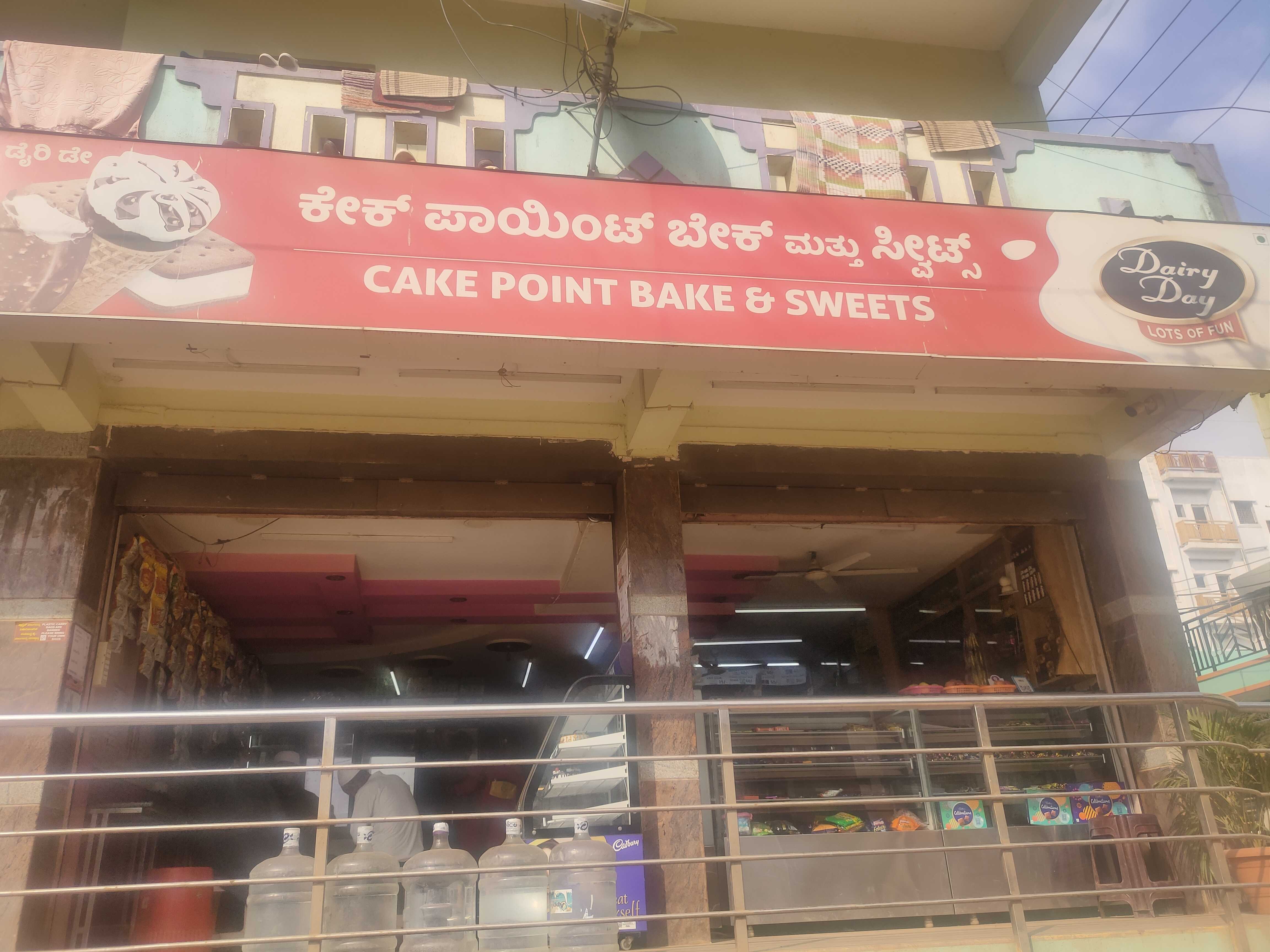 Profile image of seller