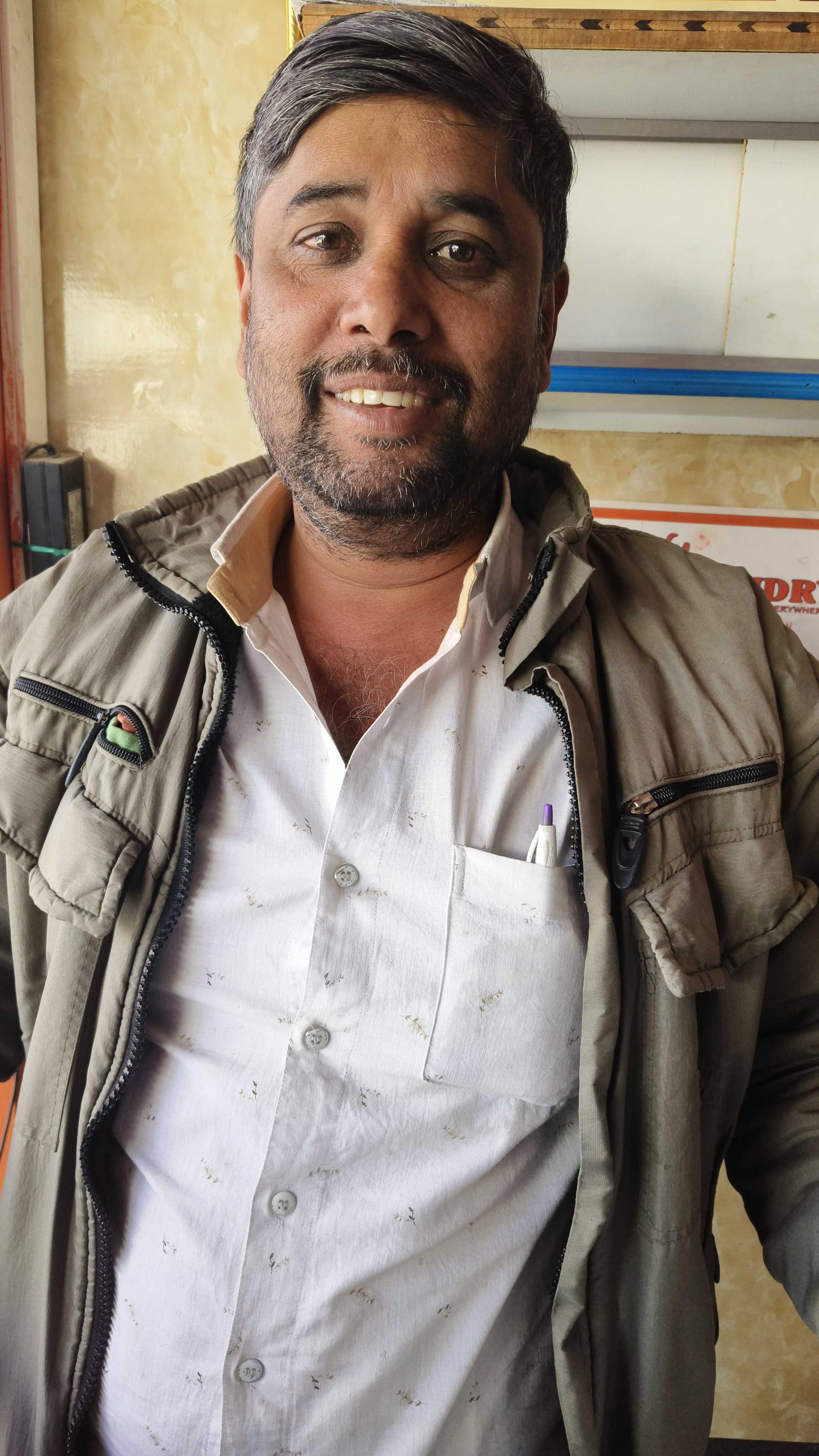 Profile image of seller