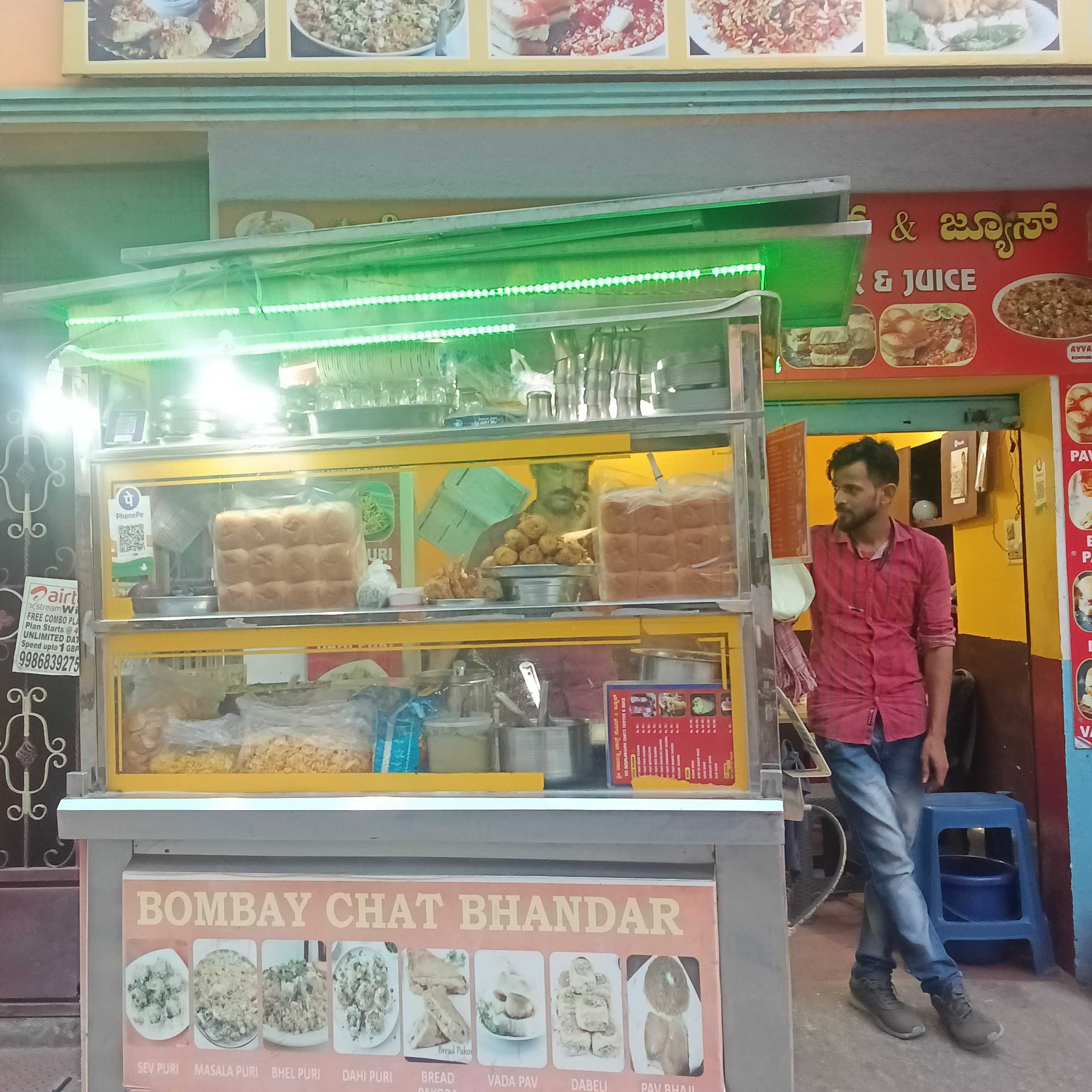 Profile image of seller