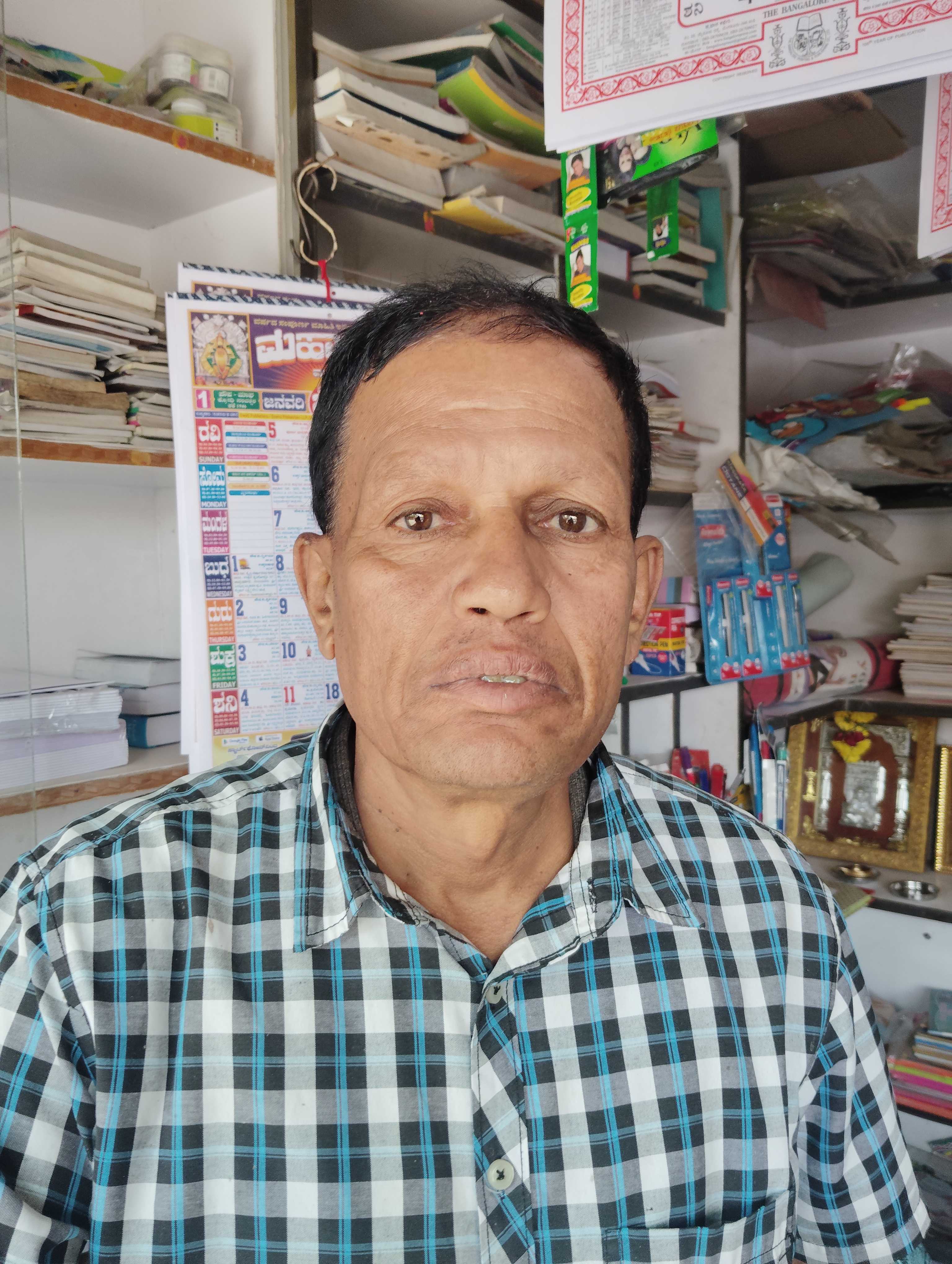 Profile image of seller