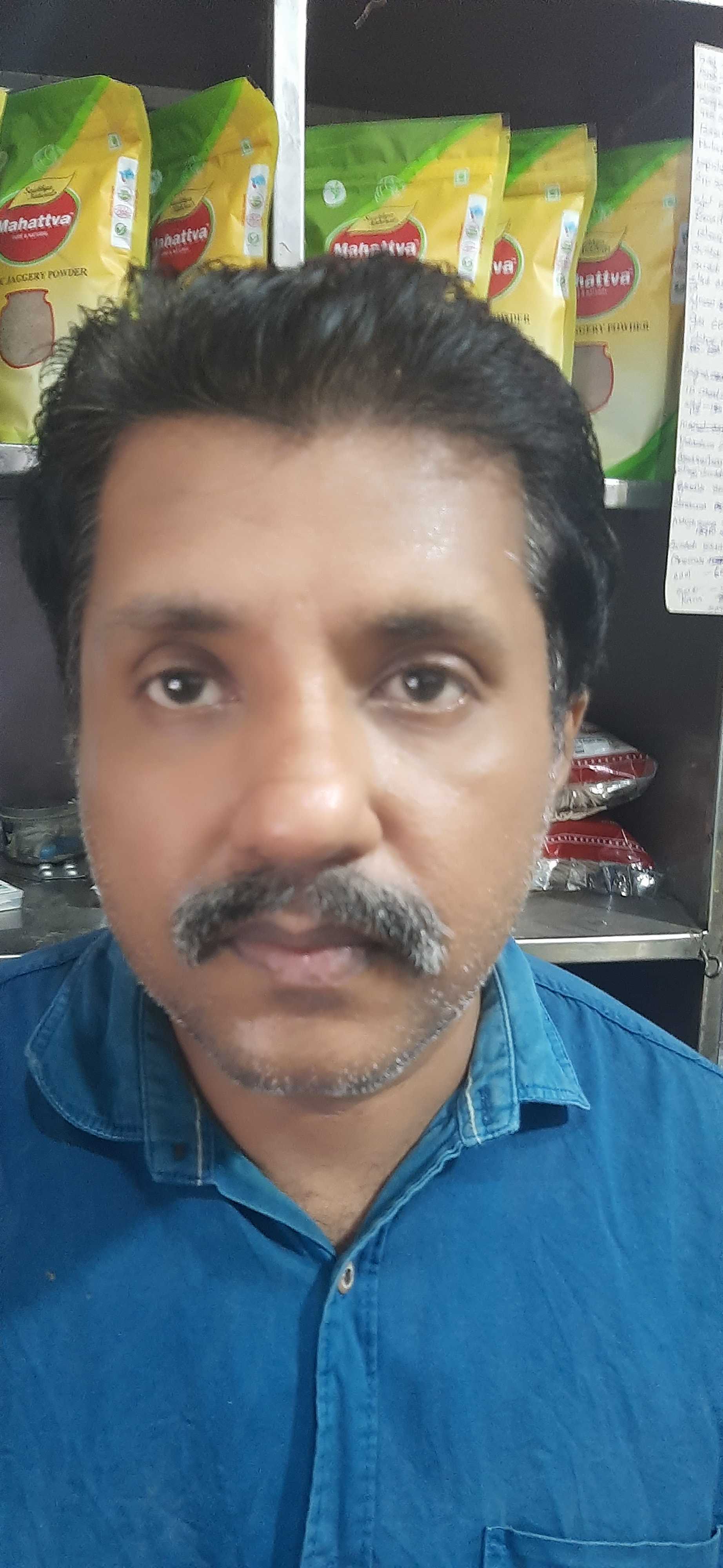 Profile image of seller