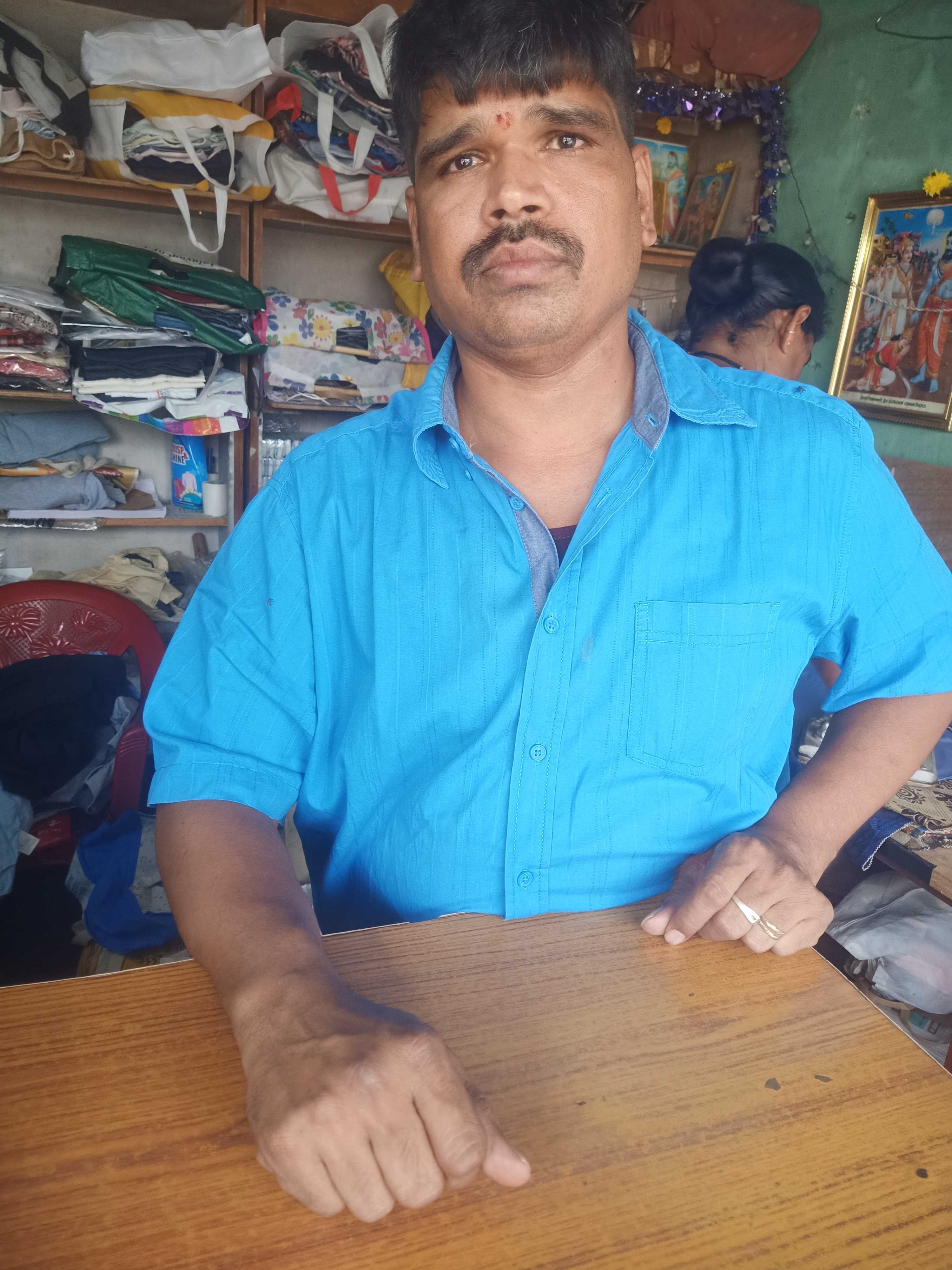 Profile image of seller