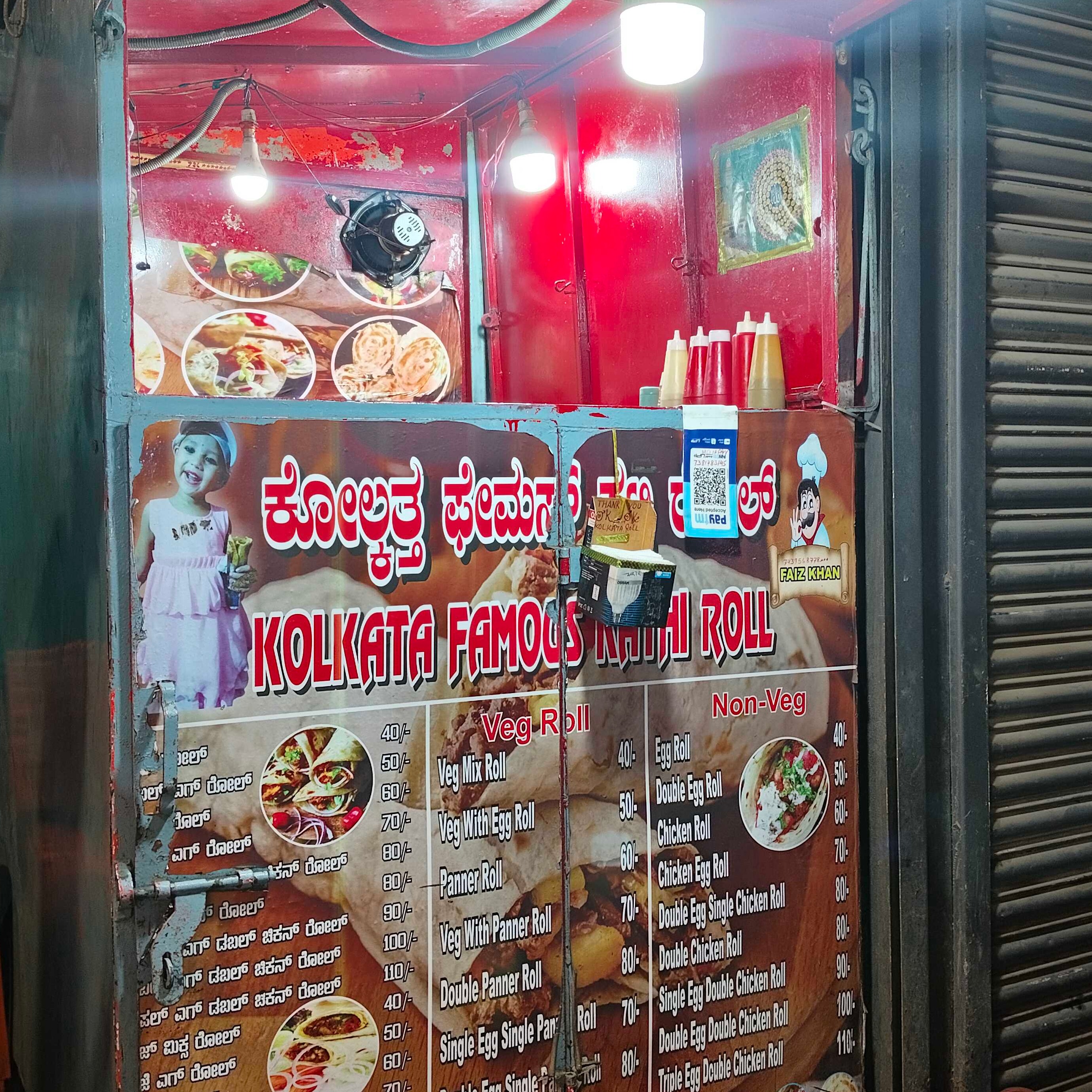 Profile image of seller