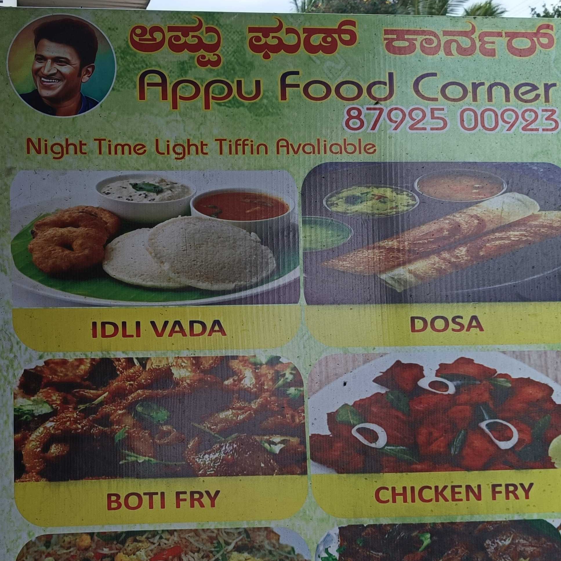 Profile image of seller