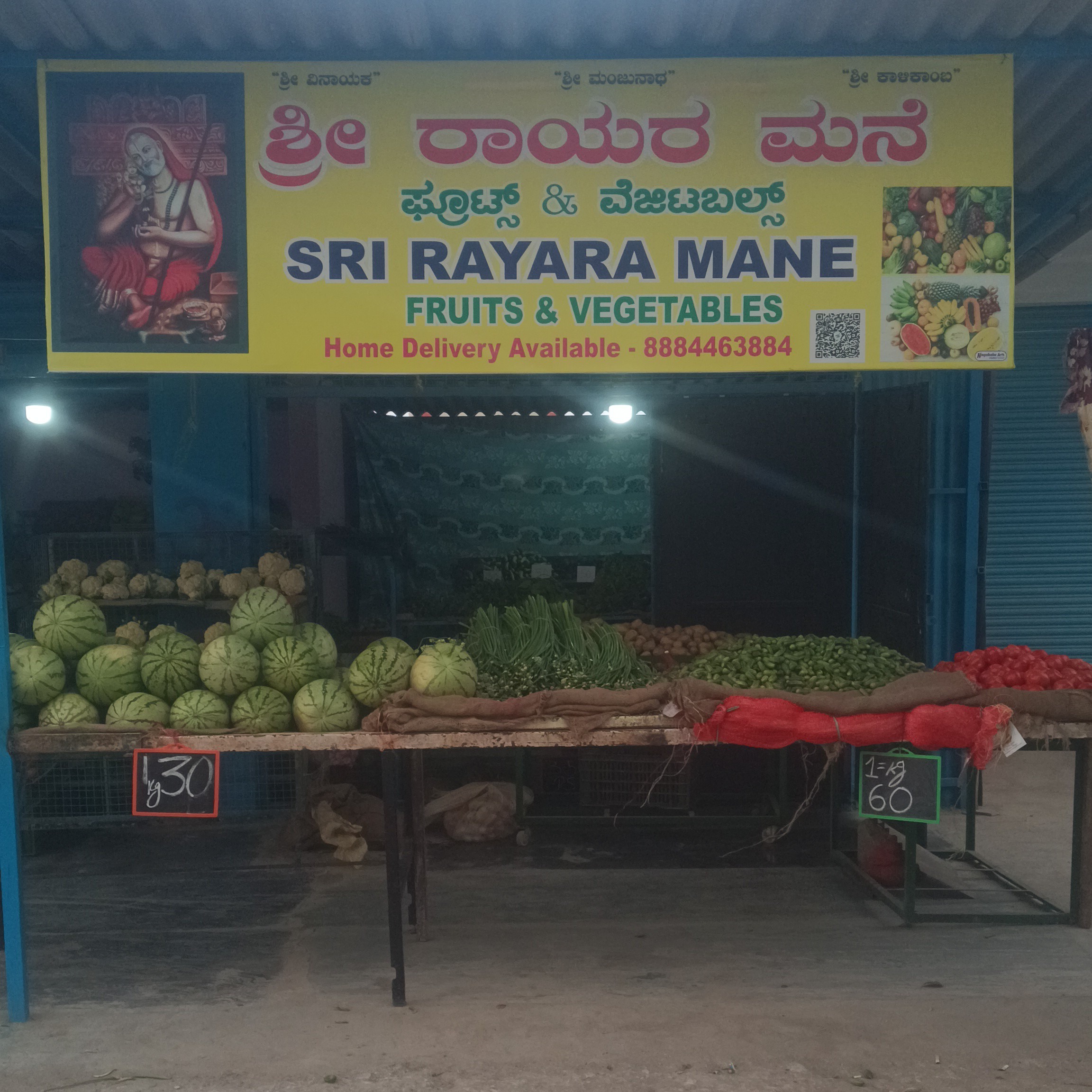 Profile image of seller